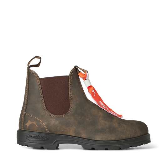 Roskilde Festival X Blundstone "585"